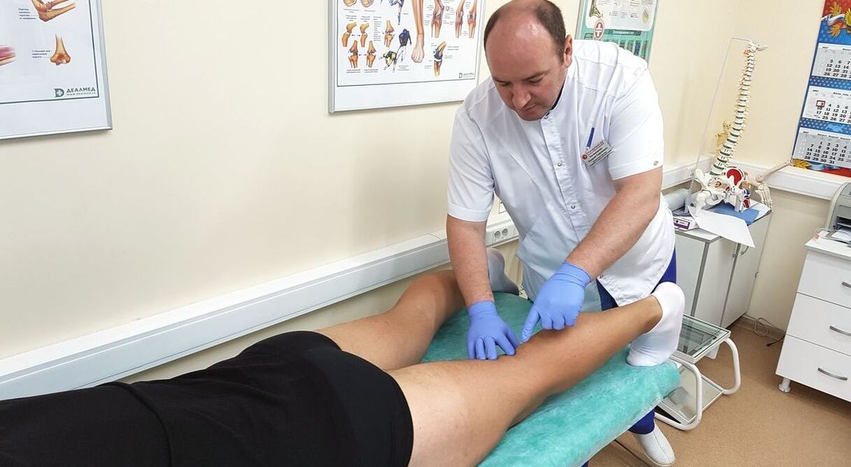 θεραπεία της αρθρώσεως του γόνατος στην κλινική